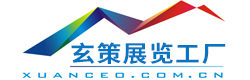 廣東立鎂家涂料有限公司